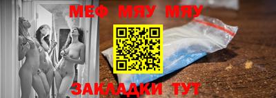 наркотики Лесосибирск