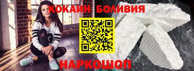 ALPHA-PVP Ликино-Дулёво