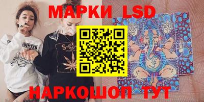 прущий лед Малоярославец