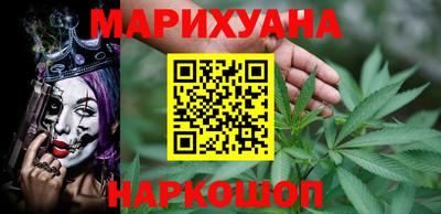 наркотики Лесосибирск