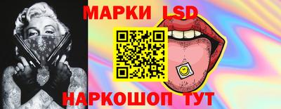 мефедрон VHQ Малгобек