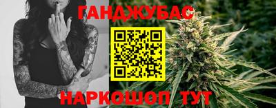 наркотики Лесосибирск