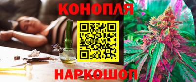 наркотики Лесосибирск