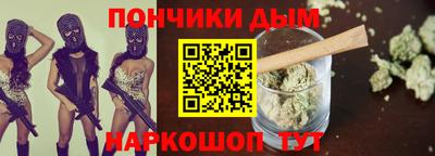 прущий лед Малоярославец