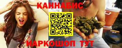 мефедрон VHQ Малгобек