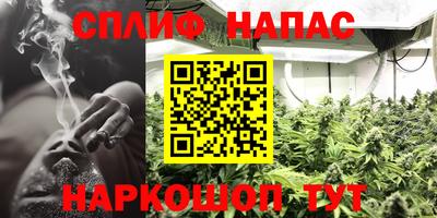 прущая мука Мариинск