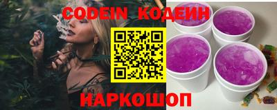 мефедрон VHQ Малгобек