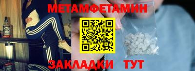 наркотики Лесосибирск