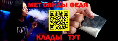 прущий лед Малоярославец
