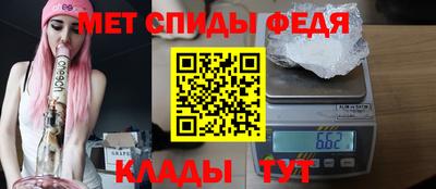 ALPHA-PVP Ликино-Дулёво
