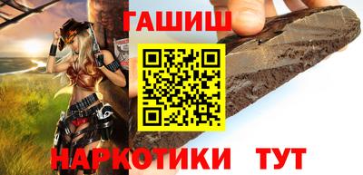 прущий лед Малоярославец