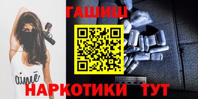 прущая мука Мариинск
