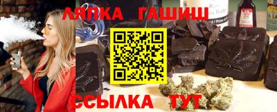 прущая мука Мариинск