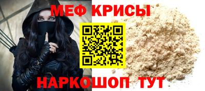 наркотики Лесосибирск